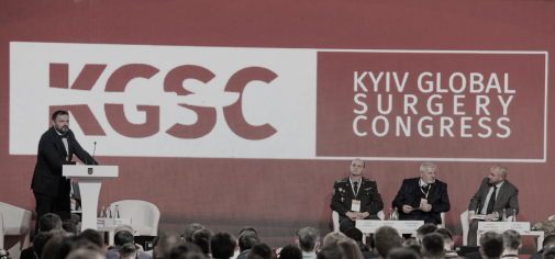 Kyiv Global Surgery Congress 2017